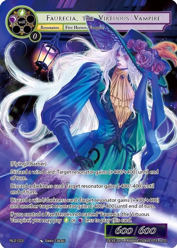 Faurecia, the Virtuous Vampire - Promo (RL2103)
