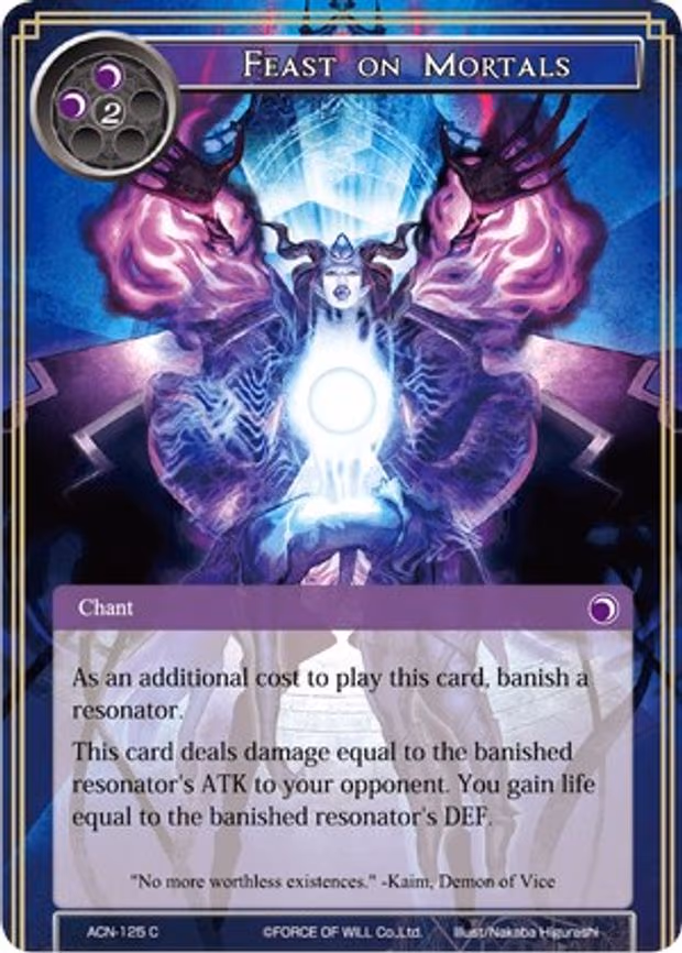 Feast on Mortals - Common (ACN-125)