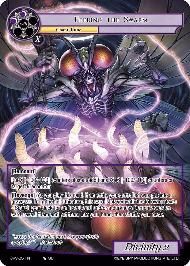 Feeding the Swarm - Normal (JRV-051 N)