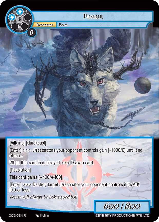 Fenrir - Rare (GOG-034)