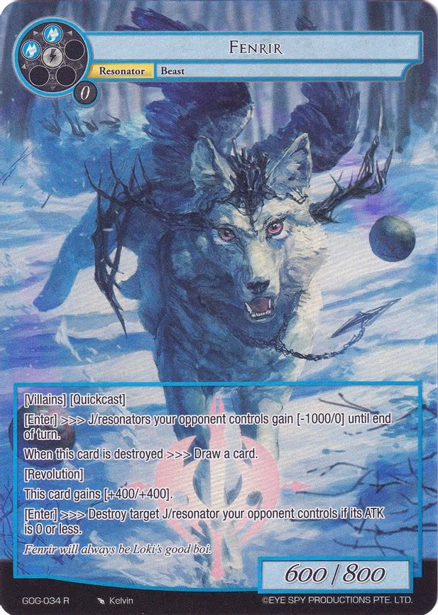 Fenrir - Rare (GOG-034)