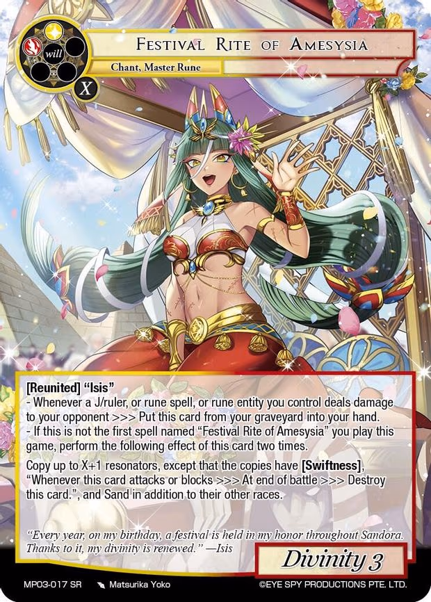 Festival Rite of Amesysia - Super Rare (MP03-017 SR)