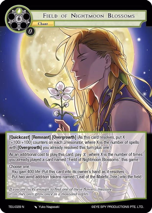 Field of Nightmoon Blossoms - Normal (TEU-029 N)