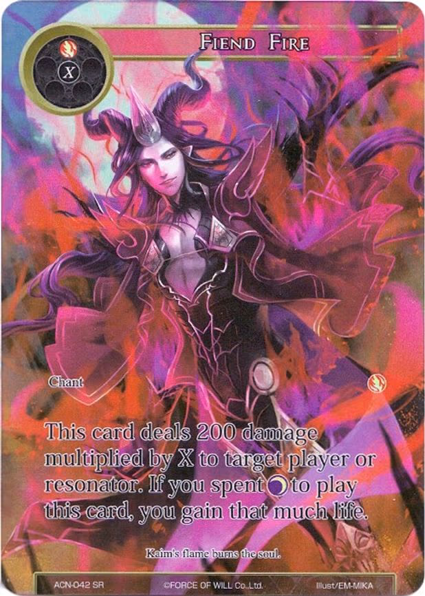 Fiend Fire - Super Rare (ACN-042)