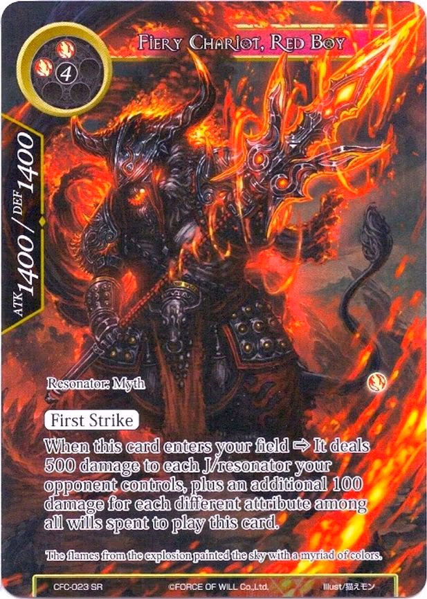 Fiery Chariot, Red Boy - Super Rare (CFC-023)