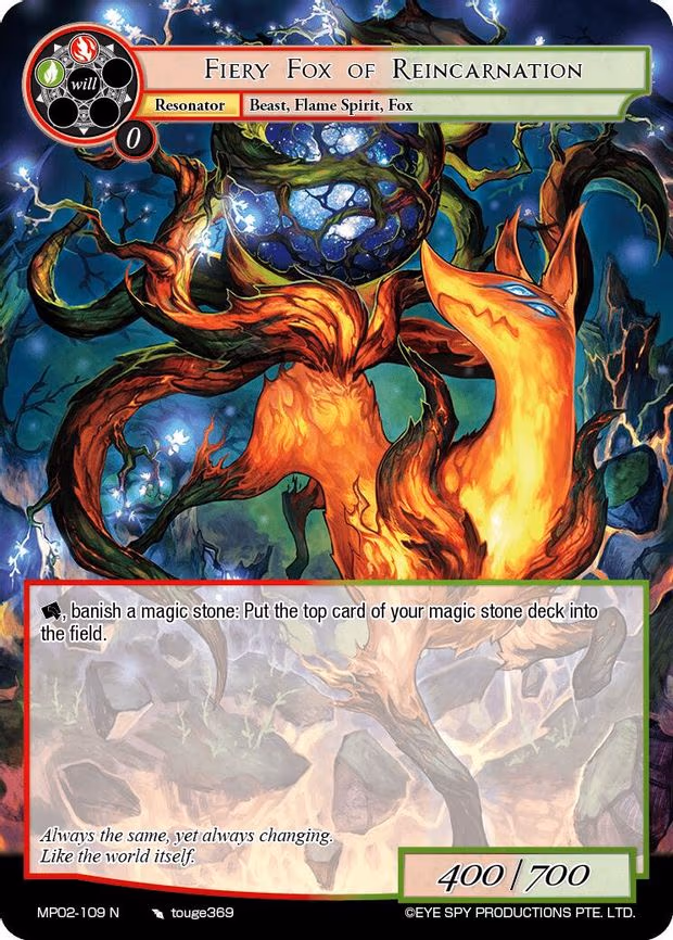 Fiery Fox of Reincarnation - Normal (MP02-109 N)