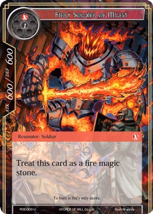 Fiery Soldier of Milest - Uncommon (RDE-009)