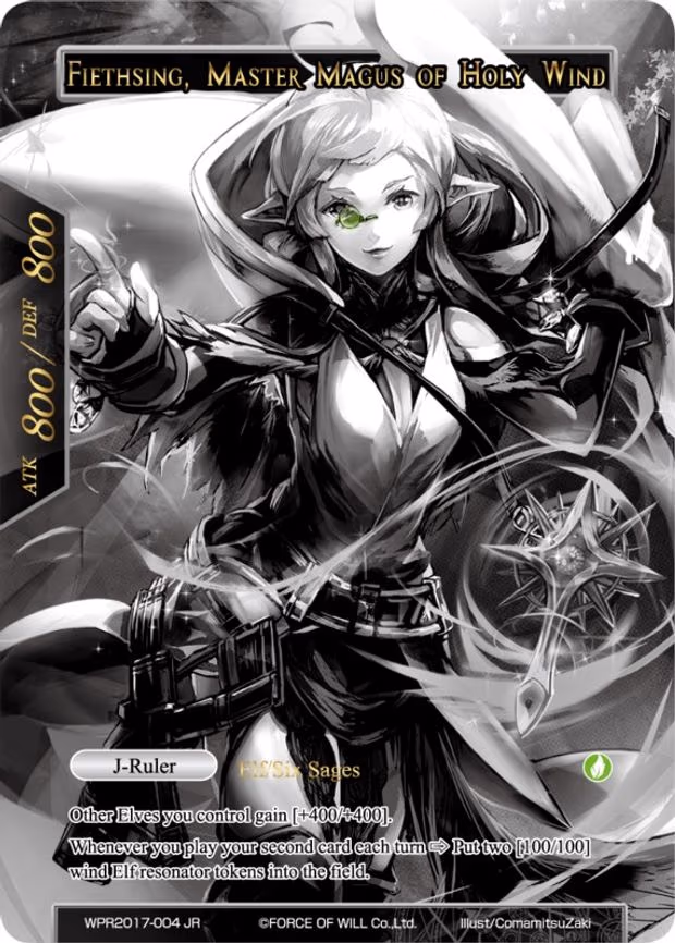 Fiethsing, Six Sage of Wind // Fiethsing, Master Magus of Holy Wind