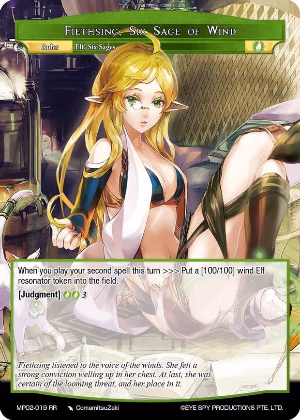 Fiethsing, Six Sage of Wind // Fiethsing, Master Magus of Holy Wind