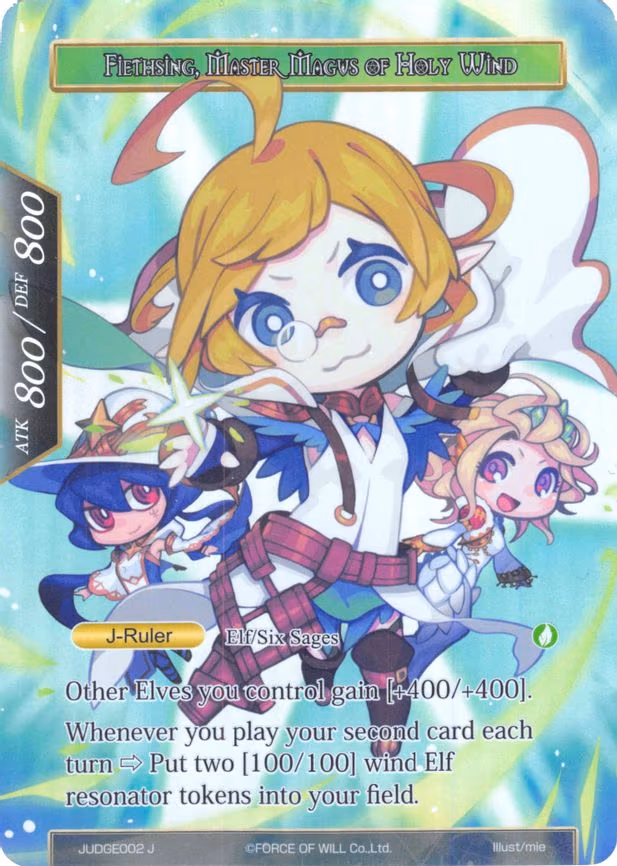 Fiethsing, Six Sage of Wind // Fiethsing, Master Magus of Holy Wind