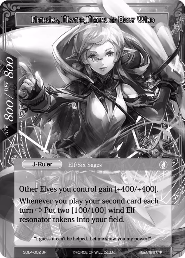 Fiethsing, Six Sage of Wind // Fiethsing, Master Magus of Holy Wind