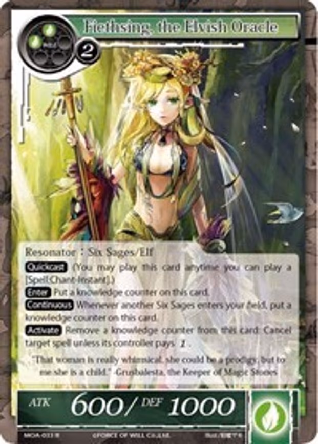 Fiethsing, the Elvish Oracle