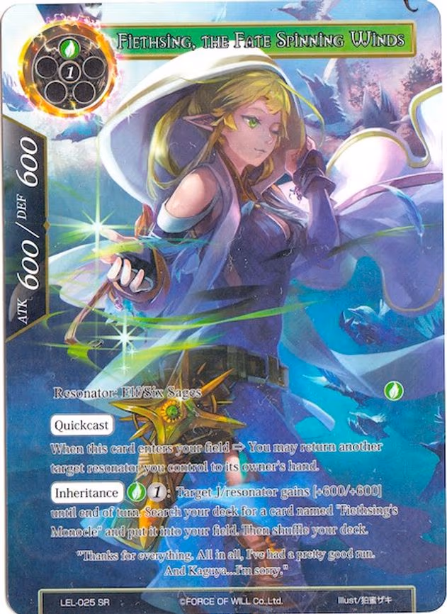 Fiethsing, the Fate Spinning Winds - Super Rare (LEL-025)