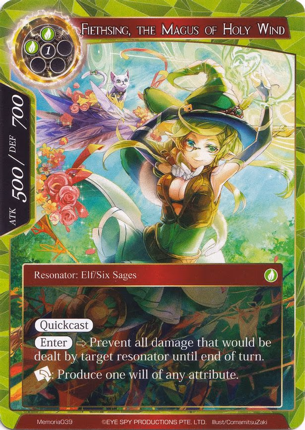 Fiethsing, the Magus of Holy Wind - Memoria (Memoria039)