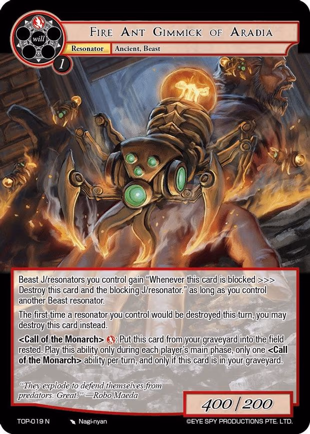 Fire Ant Gimmick of Aradia - Normal (TOP-019 N)