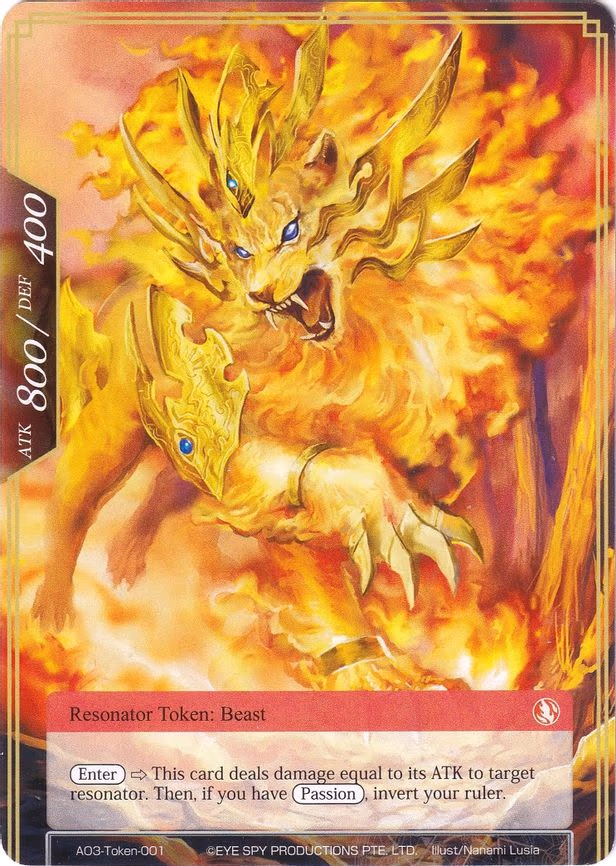 Fire Beast Token - Token (AO3-Token-001)