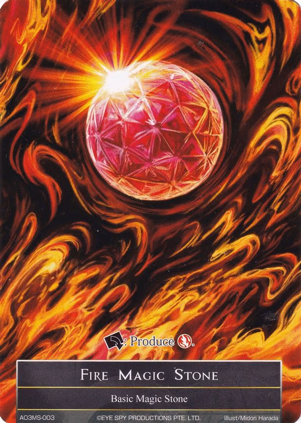 Fire Magic Stone - Basic (AO3MS-003)