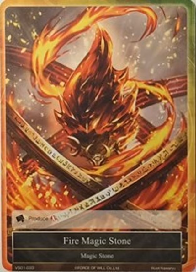 Fire Magic Stone