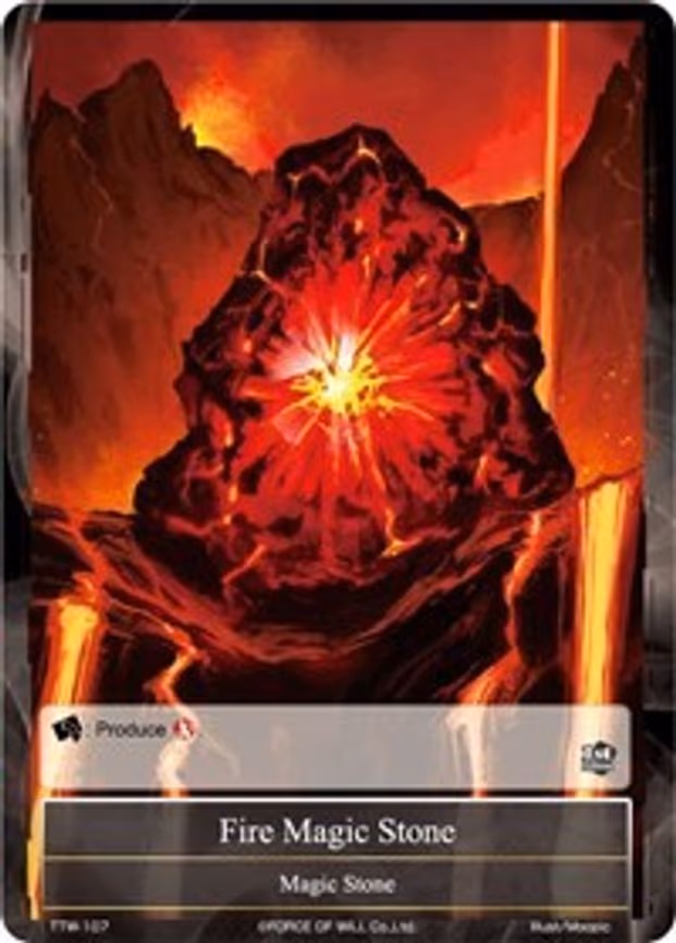 Fire Magic Stone