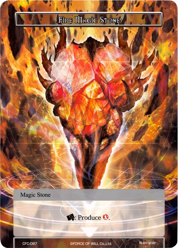 Fire Magic Stone