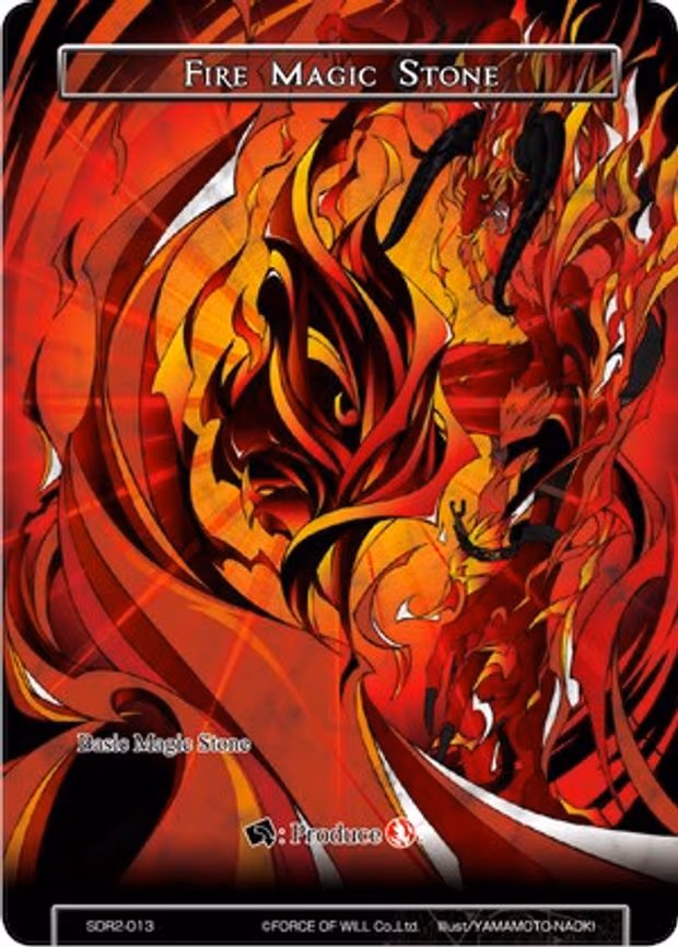 Fire Magic Stone