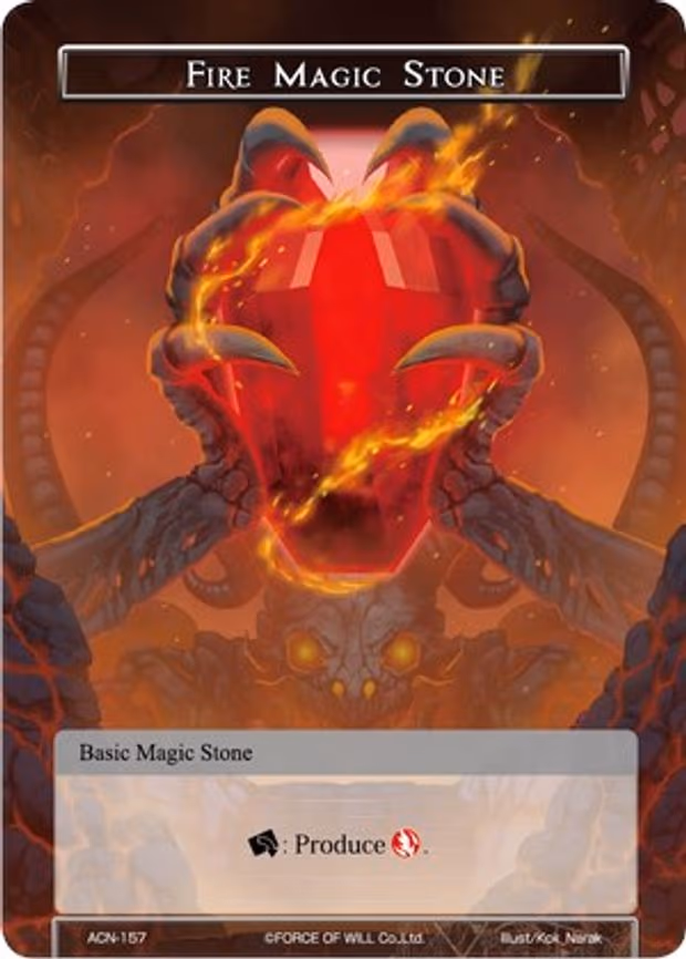 Fire Magic Stone