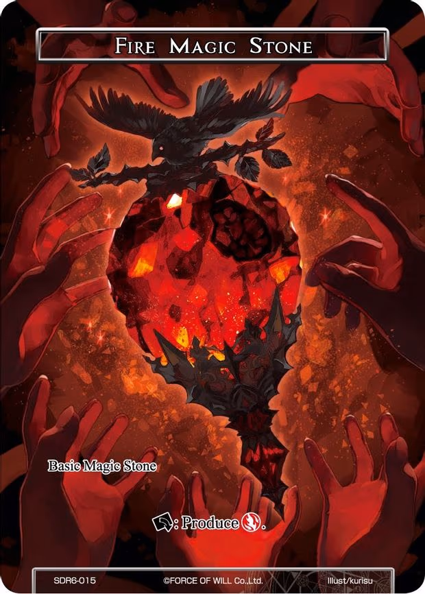 Fire Magic Stone