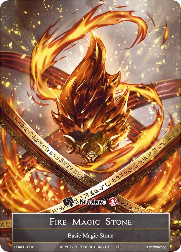 Fire Magic Stone