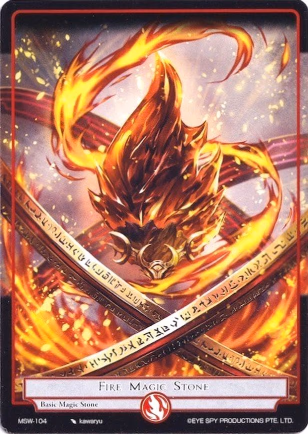 Fire Magic Stone - Basic (MSW-104)