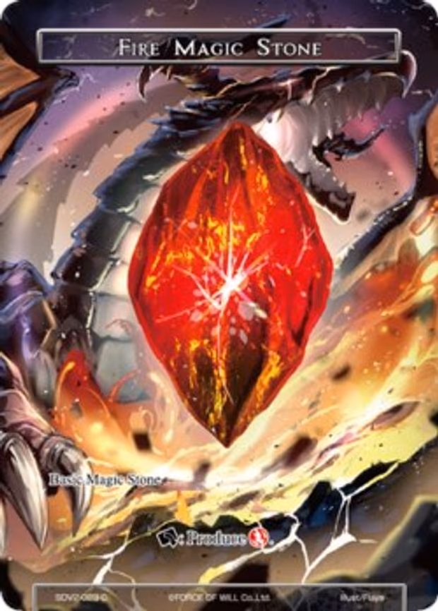 Fire Magic Stone - Common (3-132)