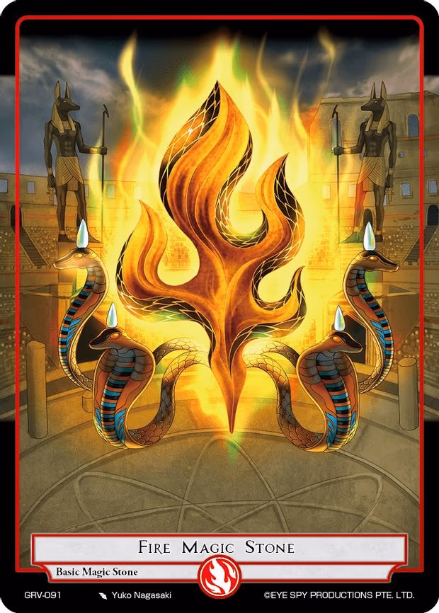 Fire Magic Stone - Basic (GRV-091)