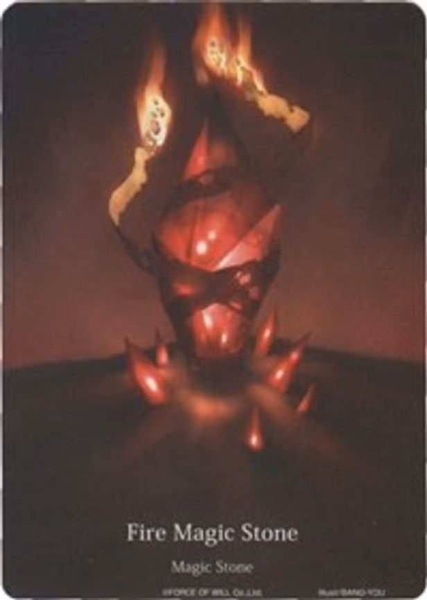 Fire Magic Stone