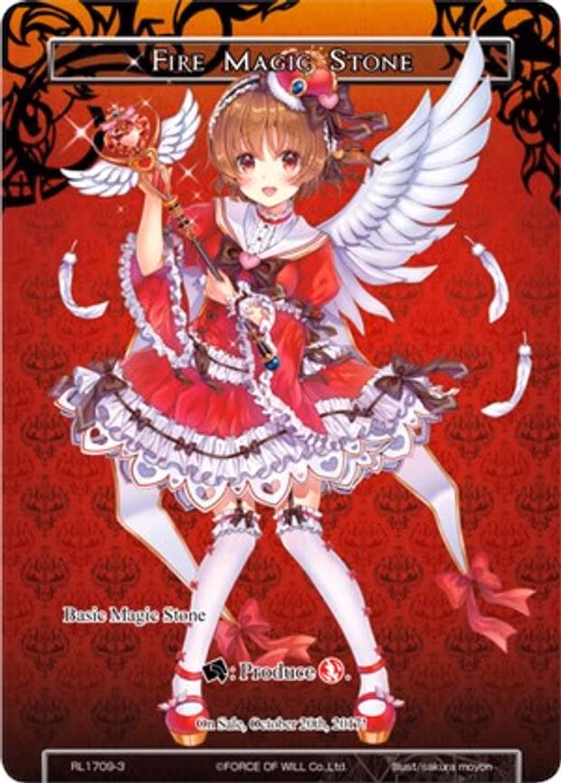 Fire Magic Stone (Caster Chronicles) - Promo (RL1709-3)