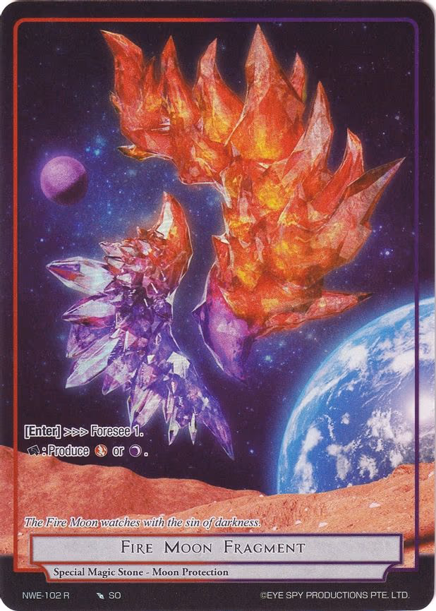 Fire Moon Fragment