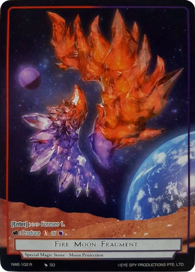 Fire Moon Fragment