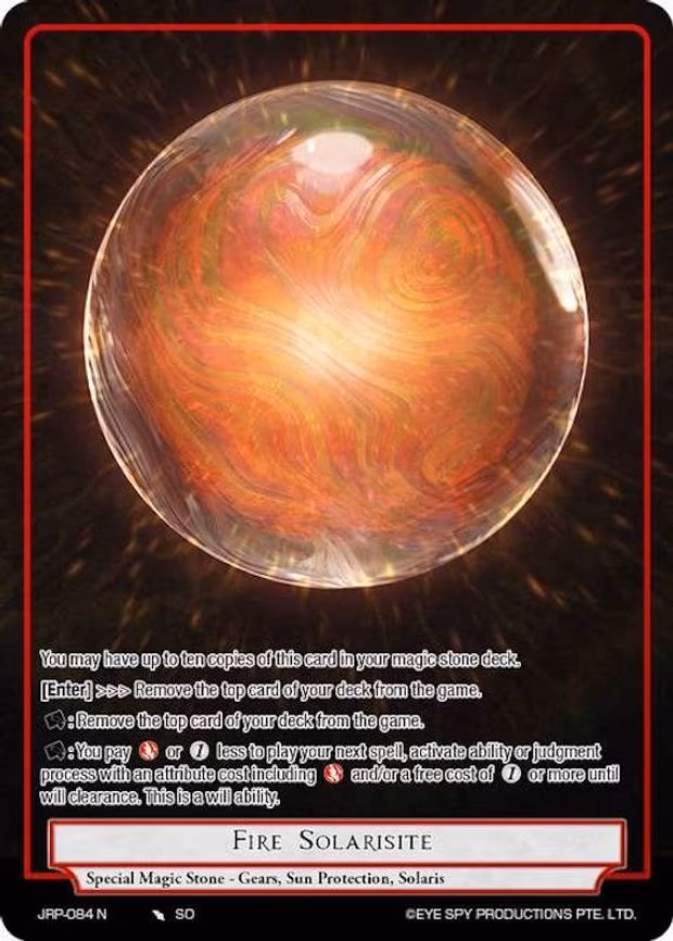 Fire Solarisite - Normal (JRP-084 N)