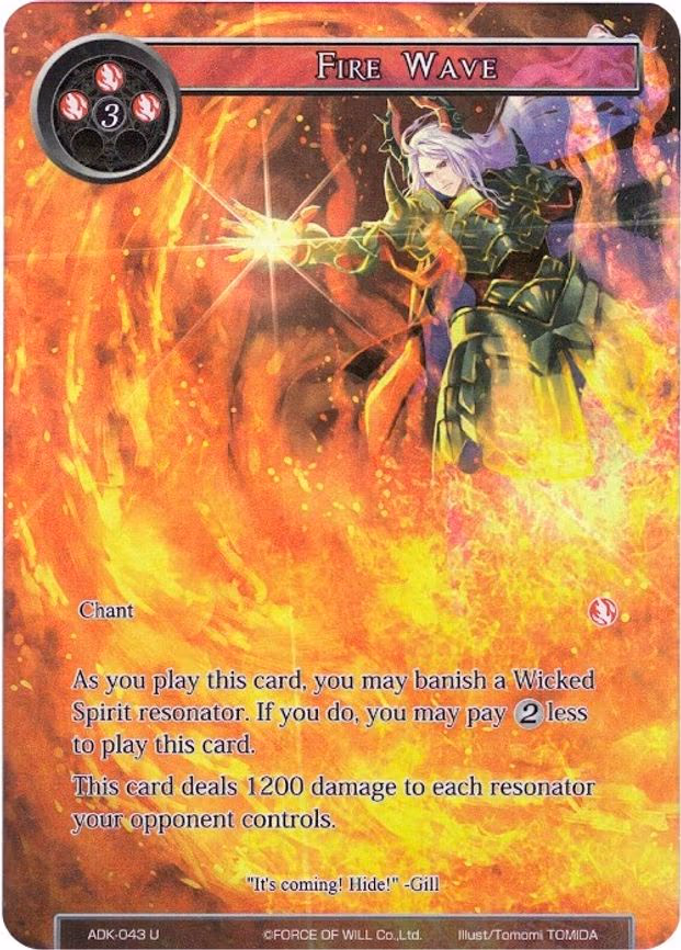Fire Wave - Uncommon (ADK-043)
