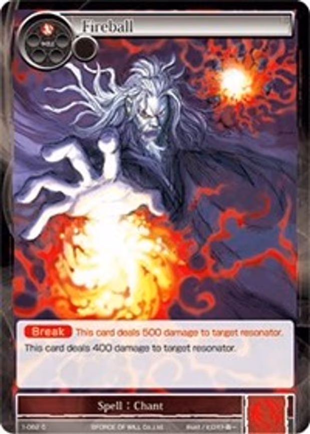 Fireball