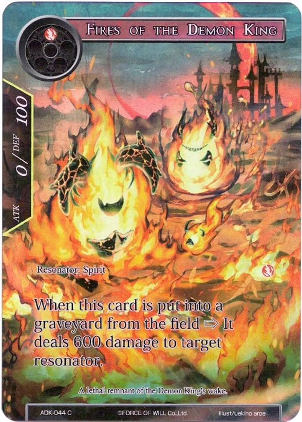Fires of the Demon King - Common (ADK-044)