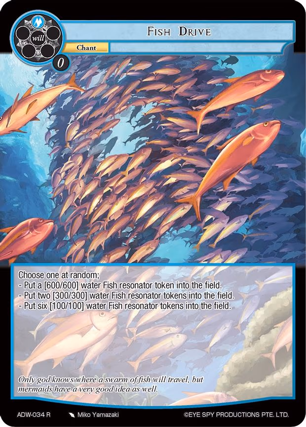 Fish Drive - Rare (ADW-034)