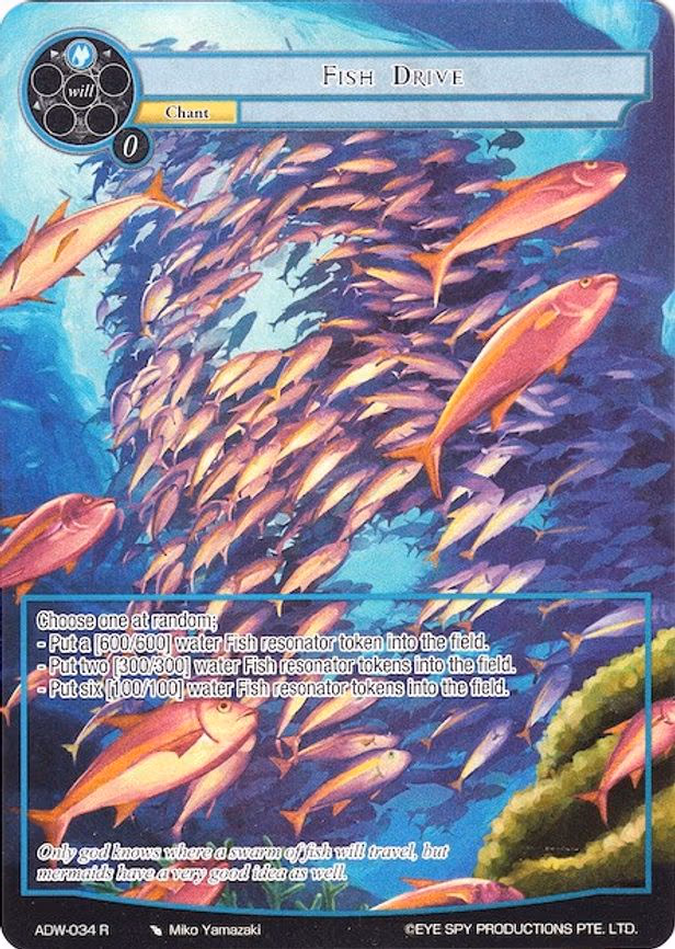 Fish Drive - Rare (ADW-034)