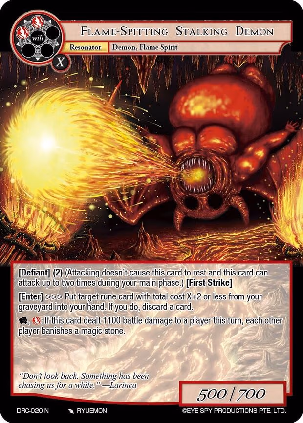 Flame-Spitting Stalking Demon - Normal (DRC-020 N)