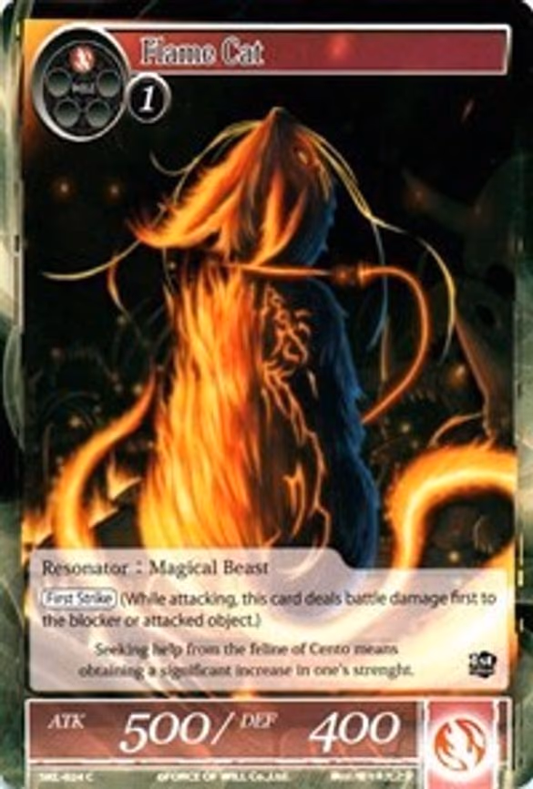 Flame Cat - Common (SKL-024)