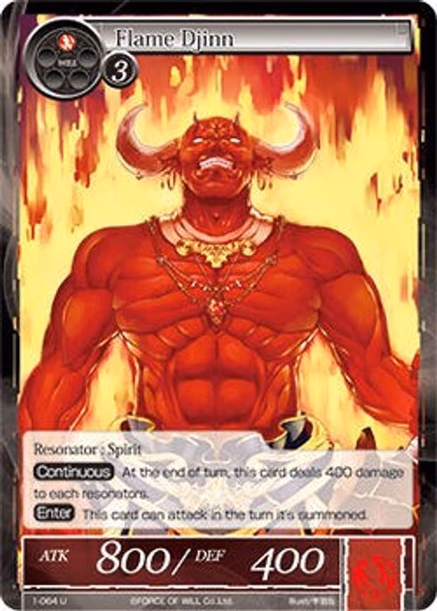 Flame Djinn - Uncommon (1-064)