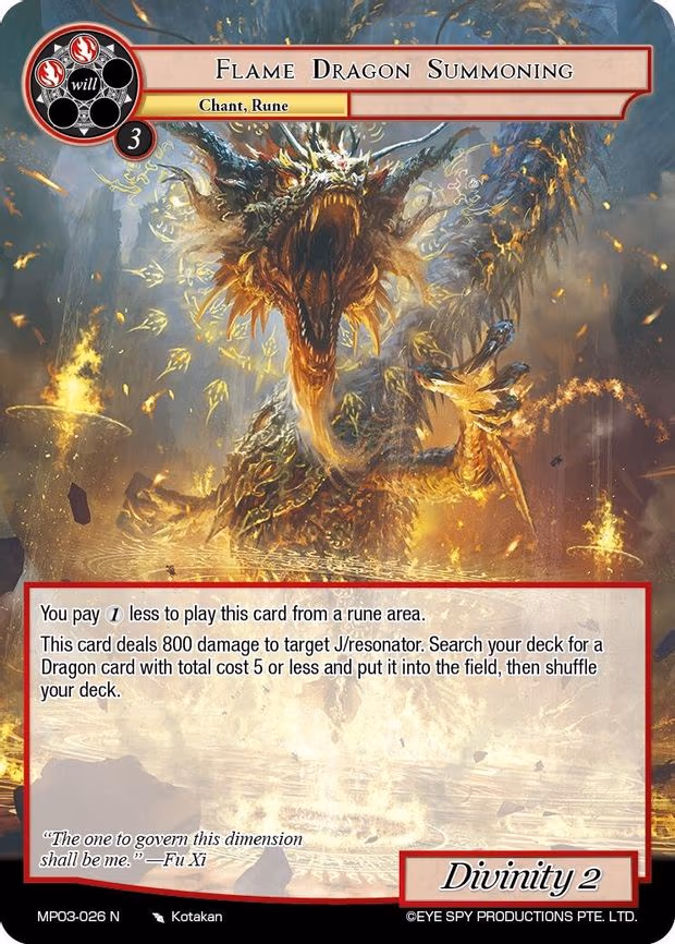 Flame Dragon Summoning - Normal (MP03-026 N)