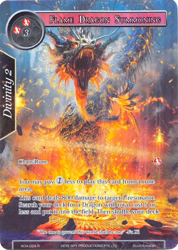 Flame Dragon Summoning - Rare (AOA-024)