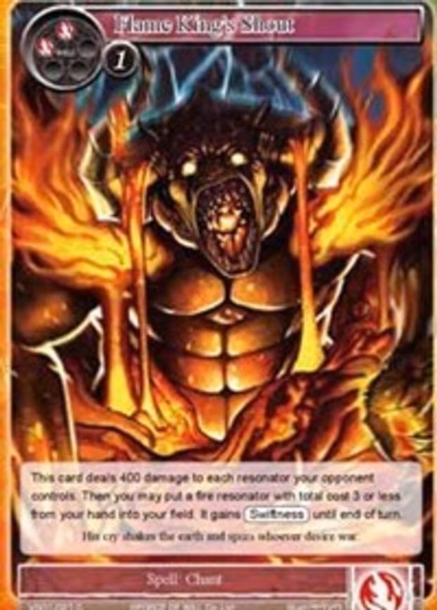 Flame King's Shout