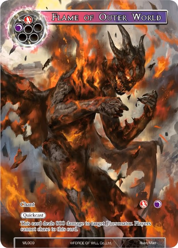 Flame of Outer World - Promo (WL009)