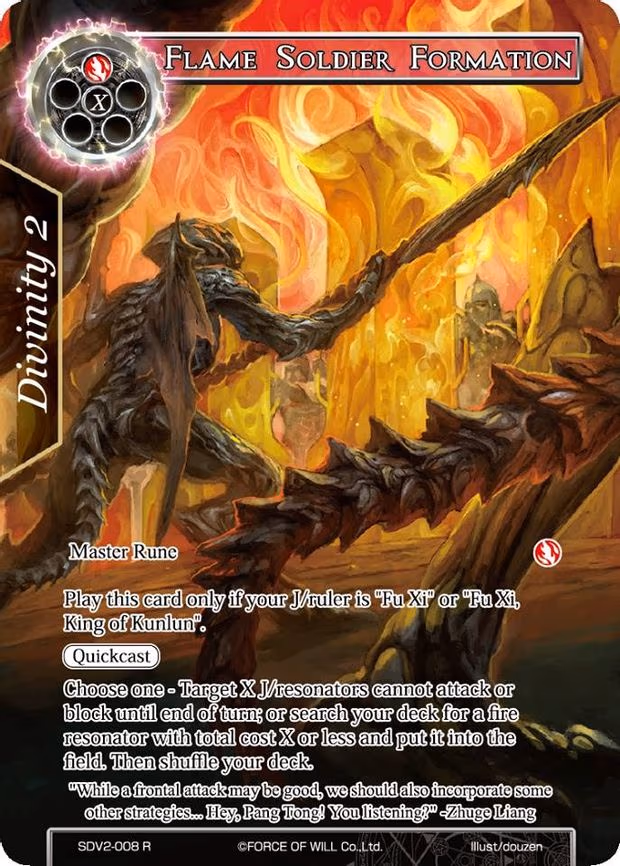 Flame Soldier Formation - Rare (SDV2-008)