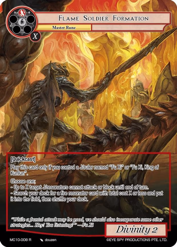 Flame Soldier Formation - Rare (MC10-008 R)